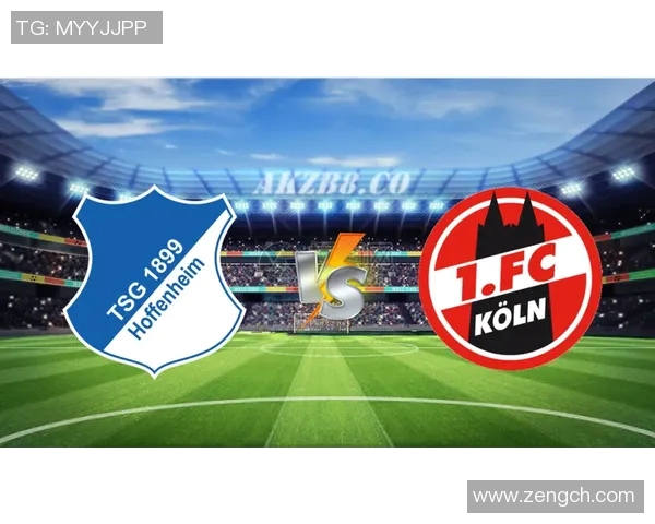 德甲球队客场战报分析揭示战术变化与球员表现新趋势