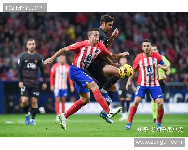 马德里竞技新援助力逆转，稳固西甲前四地位